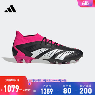 adidas阿迪达斯官方PREDATOR ACCURACY.1 AG男女软人造草坪足球鞋 黑色/亮粉色/白色 42.5(265mm)