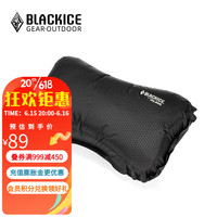 黑冰（BLACKICE）23春夏新款户外旅行便携式自充气LAVA充气枕 黑色