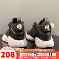 阿迪达斯 （adidas）运动鞋男鞋 春季新款罗斯D Rose户外实战训练缓震高帮轻便篮球鞋 FX7123/罗斯 40.5