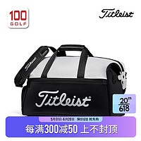 Titleist泰特利斯高尔夫衣物包23新品Elite Lite 优雅型波士顿包 白色