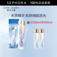 会员专享：雅诗兰黛 小棕瓶修护系列 微精华露 200ml（赠 同款 100ml*2）
