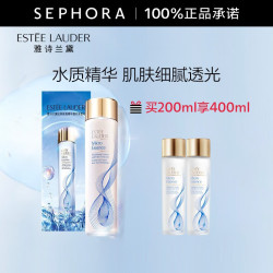 ESTEE LAUDER 雅诗兰黛 小棕瓶修护系列 微精华露 200ml（赠 同款 100ml*2）