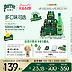 perrier 巴黎水 法国进口Perrier巴黎水气泡水天然矿泉水500ml*24