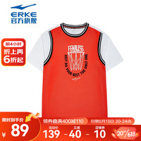 鸿星尔克(ERKE)短袖男春季新款简约篮球休闲T恤男子运动上衣t恤 亮赏橘 M