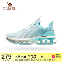 骆驼（CAMEL）气垫鞋情侣款2023春夏蓄能气垫鞋耐磨透气网面运动鞋 C13S397020，宝石蓝，男 35