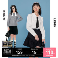 乐町领带设计感衬衫秋冬新款女小众白衬衣黑白灰百搭基础 S 白色(现货)