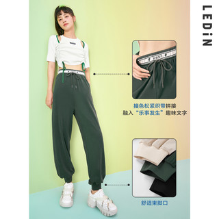 乐町休闲慢跑裤休闲新款清凉系带束脚运动长裤女云朵裤夏 M 黑色现货