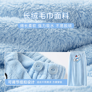 乐町大耳狗浴袍女夏浴巾可穿可裹浴裙浴帽套装玉桂可爱毛巾浴袍衣