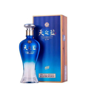 YANGHE 洋河 天之蓝 2021新版 42度480mL*2瓶 绵柔白酒赠小酒100ml