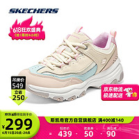 斯凯奇Skechers男鞋女鞋熊猫鞋透气休闲鞋运动鞋老爹鞋 NTMT 39