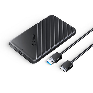 奥睿科（ORICO） 移动硬盘盒2.5英寸USB3.0 SATA串口笔记本外接固态机械SSD硬盘盒子 【USB款】商务黑-5Gbps