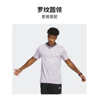 adidas阿迪达斯官方轻运动男舒适印花休闲上衣圆领短袖T恤HT3146 浅紫 A/L