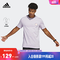 adidas阿迪达斯官方轻运动男舒适印花休闲上衣圆领短袖T恤HT3146 浅紫 A/L