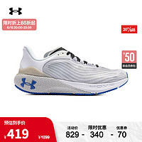 安德玛（UNDERARMOUR）HOVR Machina 3 Breeze女子缓震轻盈运动跑步鞋跑鞋3025892 白色100 37.5