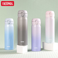 88VIP：THERMOS 膳魔师 保温杯 500ml