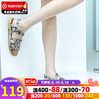 卡骆驰(crocs)女2023夏季户外运动鞋沙滩鞋舒适透气休闲凉鞋 206107-15W W5(34-35/220mm)