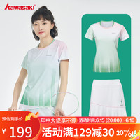 KAWASAKI 川崎 羽毛球服青花瓷套装夏运动速干短袖T恤A2807 女款青柳绿 S