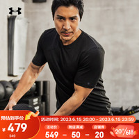 安德玛 UNDERARMOUR)RUSH Seamless男子训练运动短袖T恤1373724 黑色001 3XL