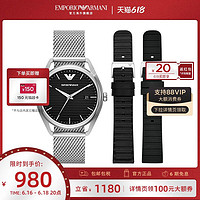 EMPORIO ARMANI Armani阿玛尼手表官方旗舰店 时尚商务黑色石英男士腕表AR80055
