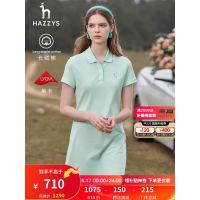 HAZZYS 哈吉斯 女装 夏季polo领甜美风舒适女针织短袖连衣裙AQWSE02BE05 薄荷绿色MG 165/88A 40
