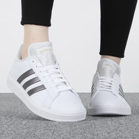 adidas 阿迪达斯 女鞋 2023春季新款跑步健身训练运动鞋户外时尚潮流休闲鞋 HR0248 36/鞋内长22cm