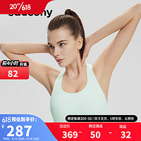 Saucony索康尼文胸女运动跑步胸衣23春夏透气新品跑步内衣健身训练bra 冰水绿 XS（155/80A）