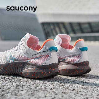 saucony 索康尼 菁华14男跑鞋2023年夏季透气训练轻量悦跑减震旗舰运动鞋子 白褐 42.5