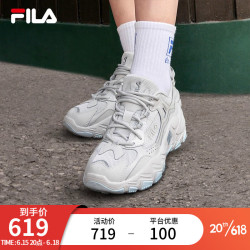 FILA 斐乐 官方掠夺者2女鞋男鞋情侣跑步鞋2023夏季老爹鞋时尚复古运动鞋 雨雾灰-NC 36.5