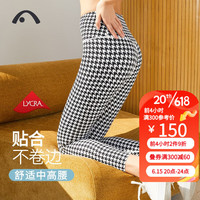 爱暇步2023新款裸感瑜珈裤女时尚运动休闲裤九分裤格子印花外穿紧身裤子 X23039NS千鸟格 M