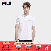 FILA 斐乐官方男子短袖POLO衫2023夏季时尚简约T恤商务翻领男装上衣