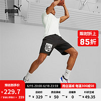 彪马（PUMA）官方 新款男子篮球运动加绒短裤 POSTERIZE 538765 黑色-01 XS(165/66A)