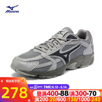 Mizuno 美津浓 男鞋 23夏季新款SPEED运动鞋训练健身耐磨减震透气休闲跑步鞋