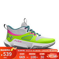 安德玛（UNDERARMOUR）Flow Breakthru 3女子篮球运动鞋3025603 白色106 37.5