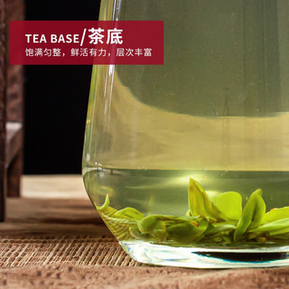 云岭茶业 永川秀芽 特川 礼盒装 200g