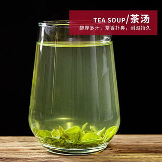 云岭茶业 永川秀芽 特川 礼盒装 200g