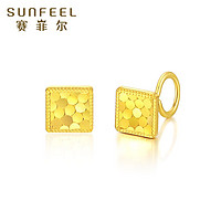 京东百亿补贴：SUNFEEL 赛菲尔 足金5G耳饰 约2.35g HR010672