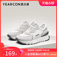 YEARCON 意尔康 女鞋春秋季松糕厚底老爹鞋小个子运动休闲单鞋女士ins潮流