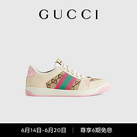 GUCCI 古驰 Screener系列饰水晶织带女士运动鞋