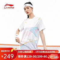 李宁（LI-NING）李宁羽毛球服短袖运动T恤国际版大赛服吸湿排汗速干透气背心 AAYT018-2标准白 L