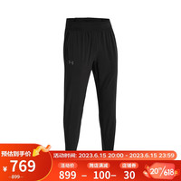 安德玛 德玛 UNDERARMOUR）春夏Out the Storm男子跑步运动长裤1376799 黑色001 XL