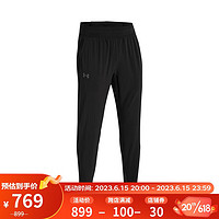 88VIP：安德玛 UNDERARMOUR）春夏Out the Storm男子跑步运动长裤1376799 黑色001 XL