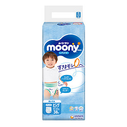 moony 畅透系列 婴儿拉拉裤 XL38片 男宝宝