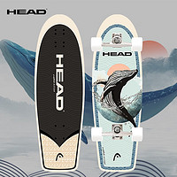 海德（HEAD）滑板成人slide陆地冲浪板路冲滑板青少年儿童专业代步滑板车 鲲鹏一跃