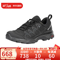 salomon 萨洛蒙 防水徒步鞋男款户外运动登山鞋X BRAZE GTX 471804