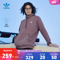 adidas阿迪达斯官方三叶草男装运动加绒连帽卫衣套头衫HK0100 奇妙氧化红 S