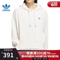 阿迪达斯 (adidas)三叶草春季女子CNY运动休闲连帽卫衣套衫HY7283 HY7283 XS