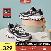 SKECHERS 斯凯奇 新款女时尚复古运动老爹鞋厚底拼色熊猫鞋11947 黑色/白色/灰色/BKWG 36.5