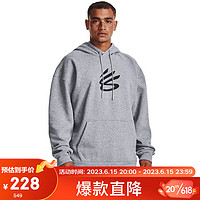 安德玛 UNDERARMOUR）库里Curry Splash男子连帽篮球运动卫衣1374298 灰色011 XL