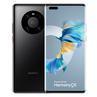  HUAWEI/华为 5G版全网通 5G手机  亮黑色8G+512G 256GB 8GB