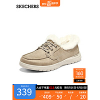 SKECHERS 斯凯奇 2023春季新款单鞋